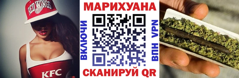Купить наркотики сайты Звенигород Гашиш  Codein  МЕФ  Кокаин  A PVP 
