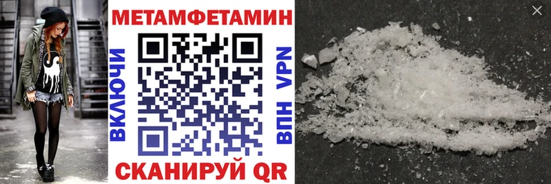 где продают наркотики  Звенигород  Amphetamine 98% 