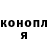 МЕТАДОН кристалл NoMercyInc