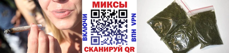 Бутират 99% блэк спрут онион Звенигород