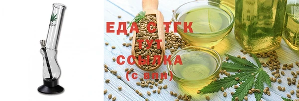 метадон Лихославль