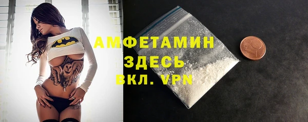 apvp Липки