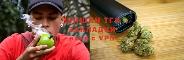 кристаллы Майский