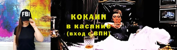 прущая мука Балабаново