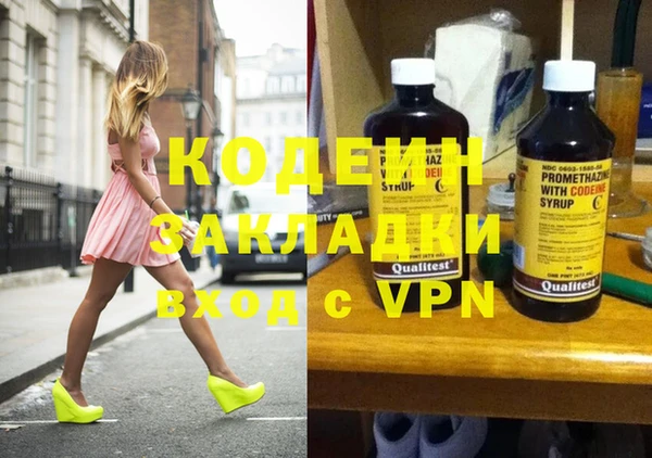 a pvp Лиски