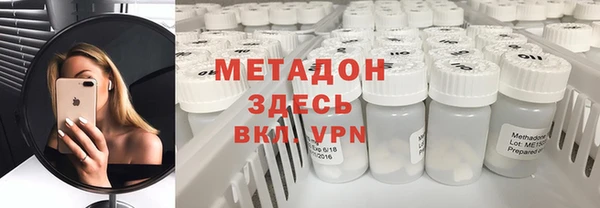 прущая мука Балабаново