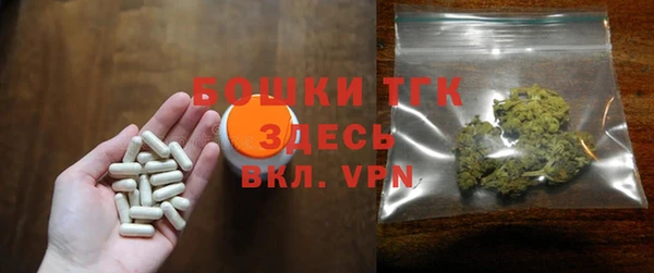 MDMA Premium VHQ Баксан