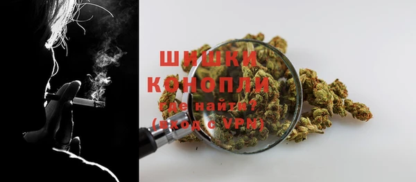 метадон Лихославль