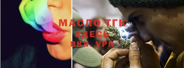 apvp Липки