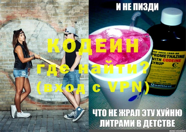 a pvp Лиски