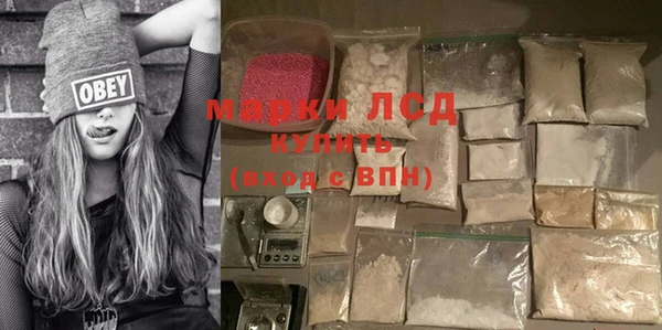 MDMA Premium VHQ Баксан