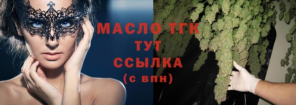 MDMA Premium VHQ Баксан