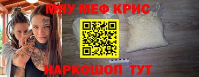 ешки Балаково