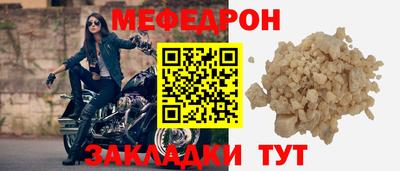 кокаин Гусев
