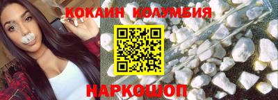 стаф Гусь-Хрустальный