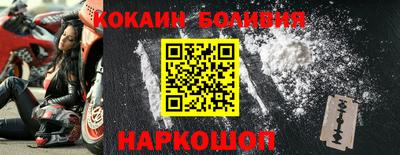 ешки Балаково