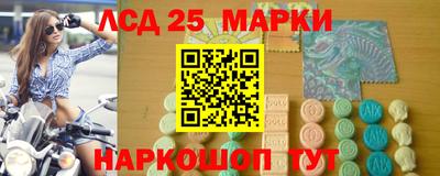 кокаин Гусев