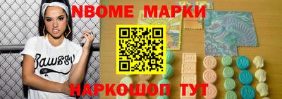 ешки Балаково