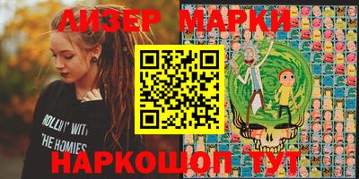 герыч Балахна