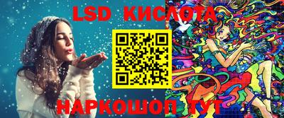 кокаин Гусев
