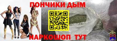 кокаин Гусев