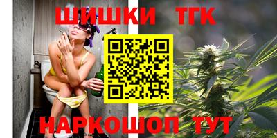 альфа пвп Гусиноозёрск