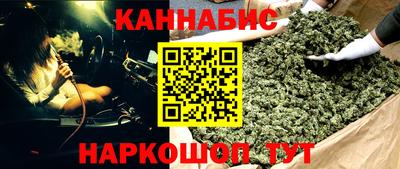стаф Гусь-Хрустальный