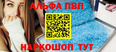 кокаин Гусев