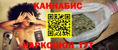 прущие крисы Заволжье