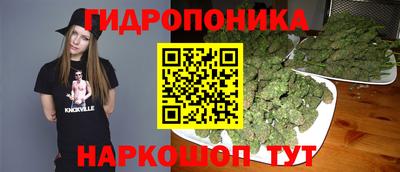 кокаин Гусев
