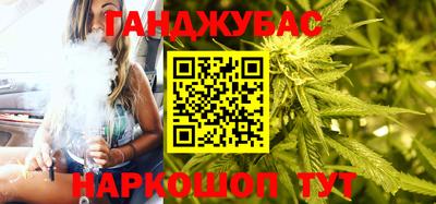 кокаин Гусев