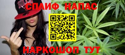 кокаин Гусев