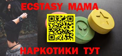 кокаин Гусев