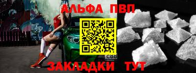 кокаин Гусев