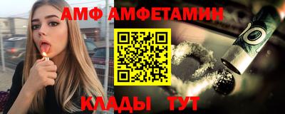 стаф Гусь-Хрустальный