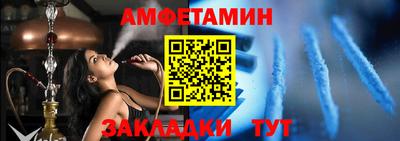 кокаин Гусев