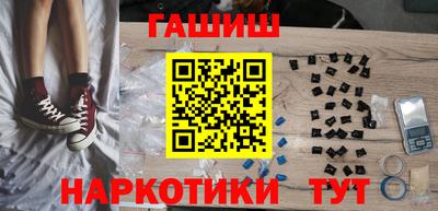 кокаин Гусев