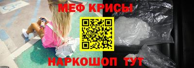 кокаин Гусев