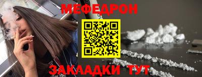 кокаин Гусев