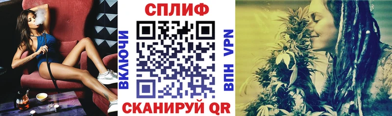 Шишки марихуана тримм Звенигород